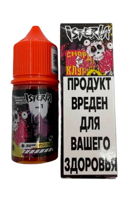Жидкость ISTERIA 30 мл
