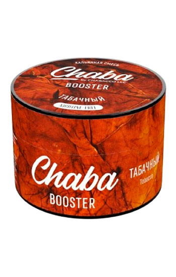 Табачный
