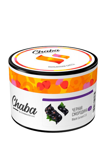 Черная Смородина