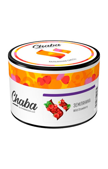 Земляника