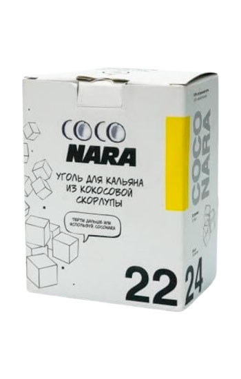 24куб