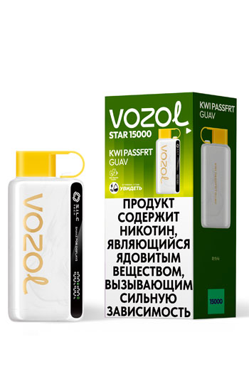 Kiwi Passionfruit Guava