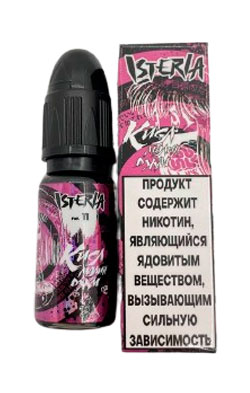 №11 Кислый малиновый джем