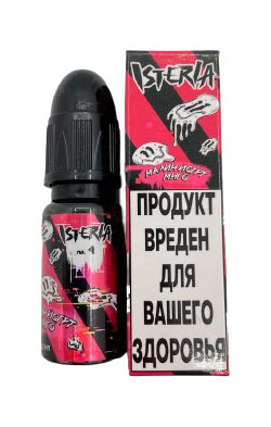 №4 Малиновый йогурт с манго