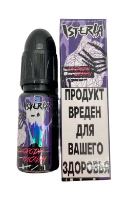 №6 Смородинка кислинка