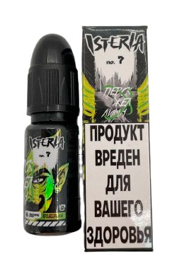№7 Персиковое желе с лимоном
