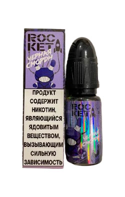 №11 Черная Смородина