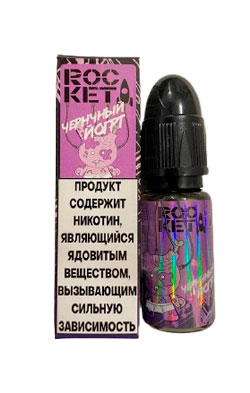 №12 Черничный Йогурт