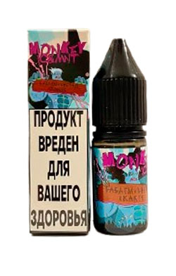 №3 БаблГам Виноград Кактус