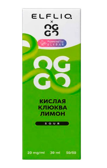 Кислая клюква Лимон