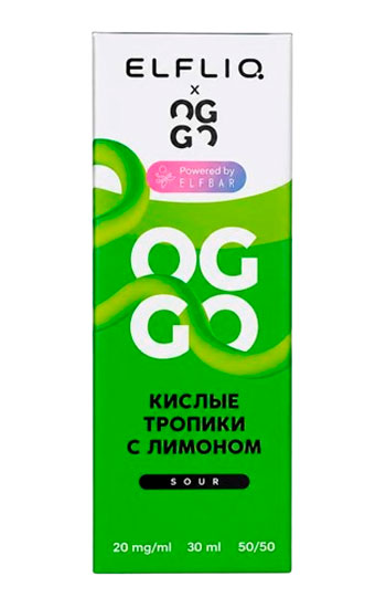 Кислые тропики с лимоном