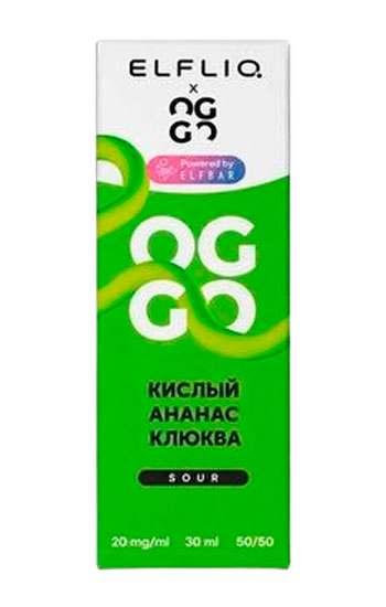 Кислый ананас Клюква
