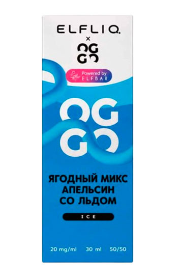 Ягодный микс Апельсин со льдом