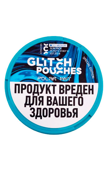 POLAR MINT - Полярная мята